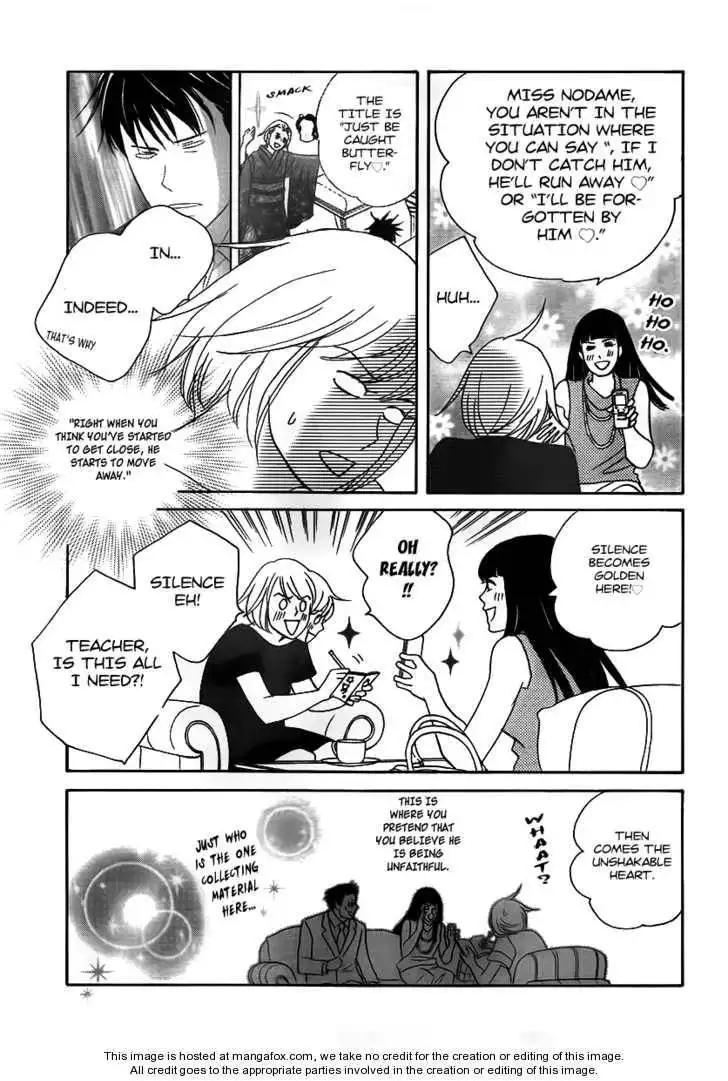 Nodame Cantabile - Opera Hen Chapter 3 11